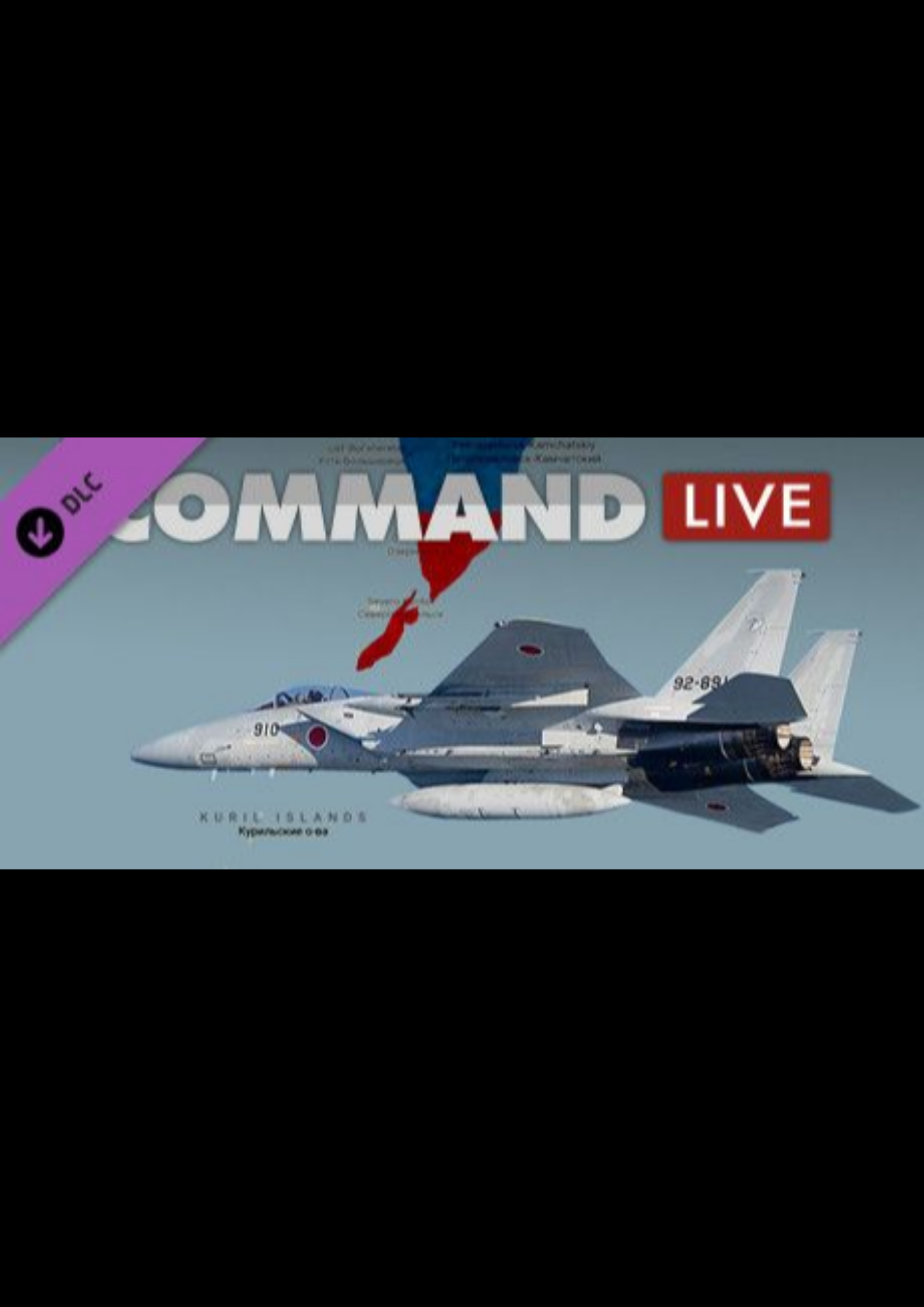 Command:MO LIVE - Kuril Sunrise