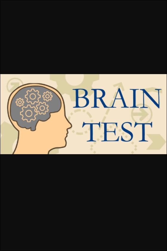 Brain Test