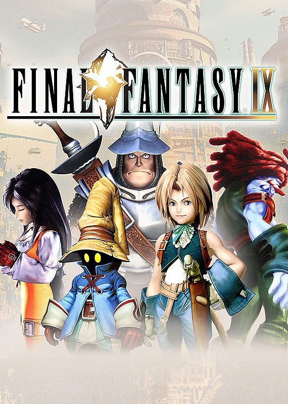 FINAL FANTASY IX game cover