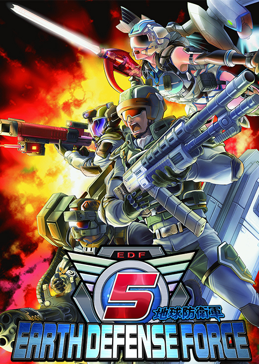 EARTH DEFENSE FORCE 5 game cover
