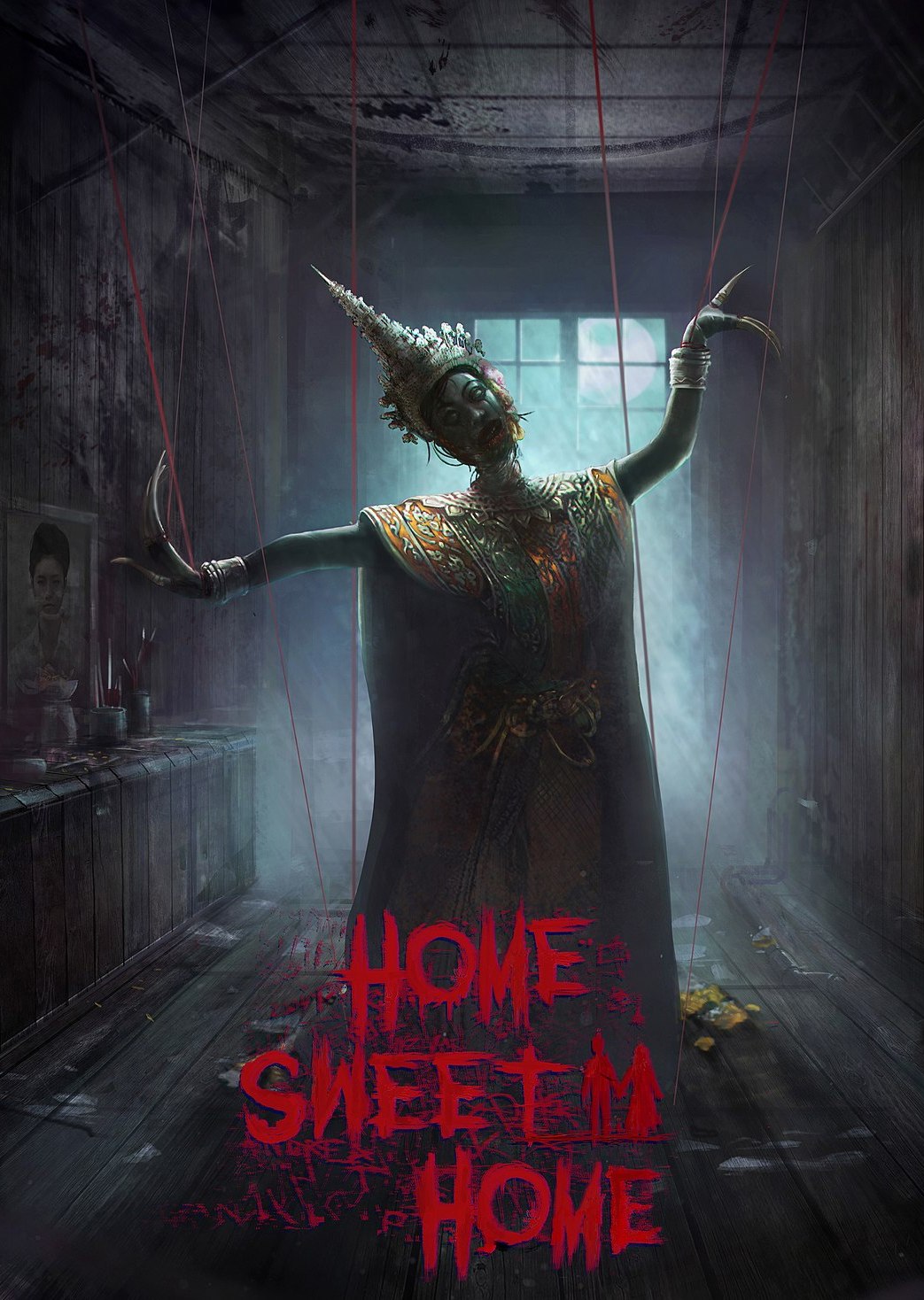 Home Sweet Home game cover