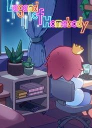 Legend of Homebody game cover