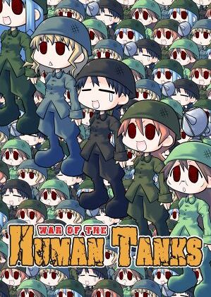 War of the Human Tanks - Imperial Edition