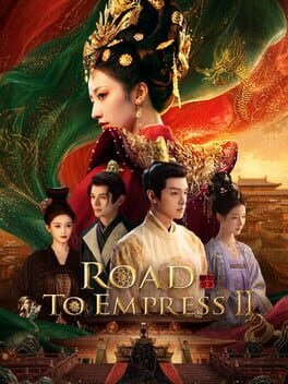 Road to Empress Ⅱ game cover