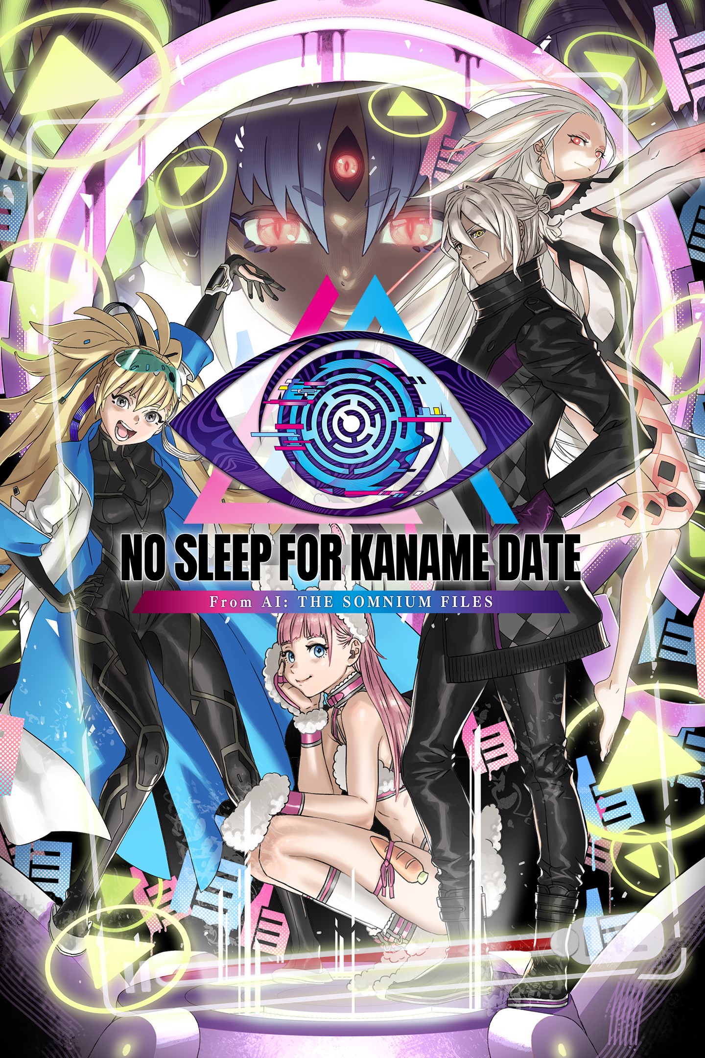 No Sleep For Kaname Date - From AI: THE SOMNIUM FILES