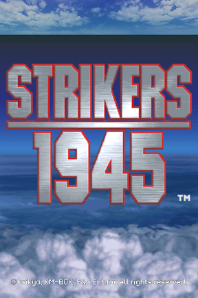 STRIKERS 1945 game cover