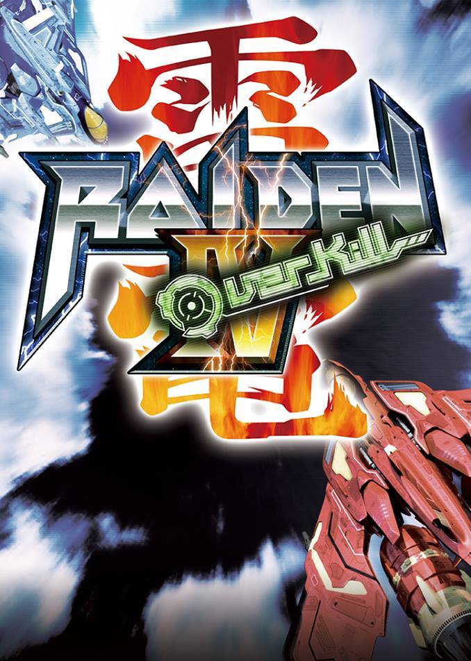 Raiden IV: Overkill