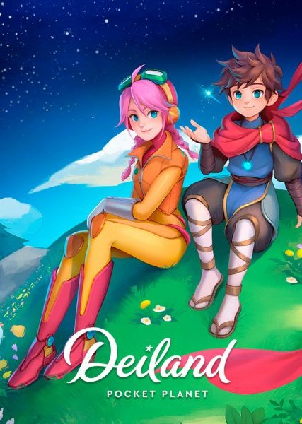 Deiland: Pocket Planet game cover