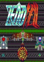 Zenohell game cover