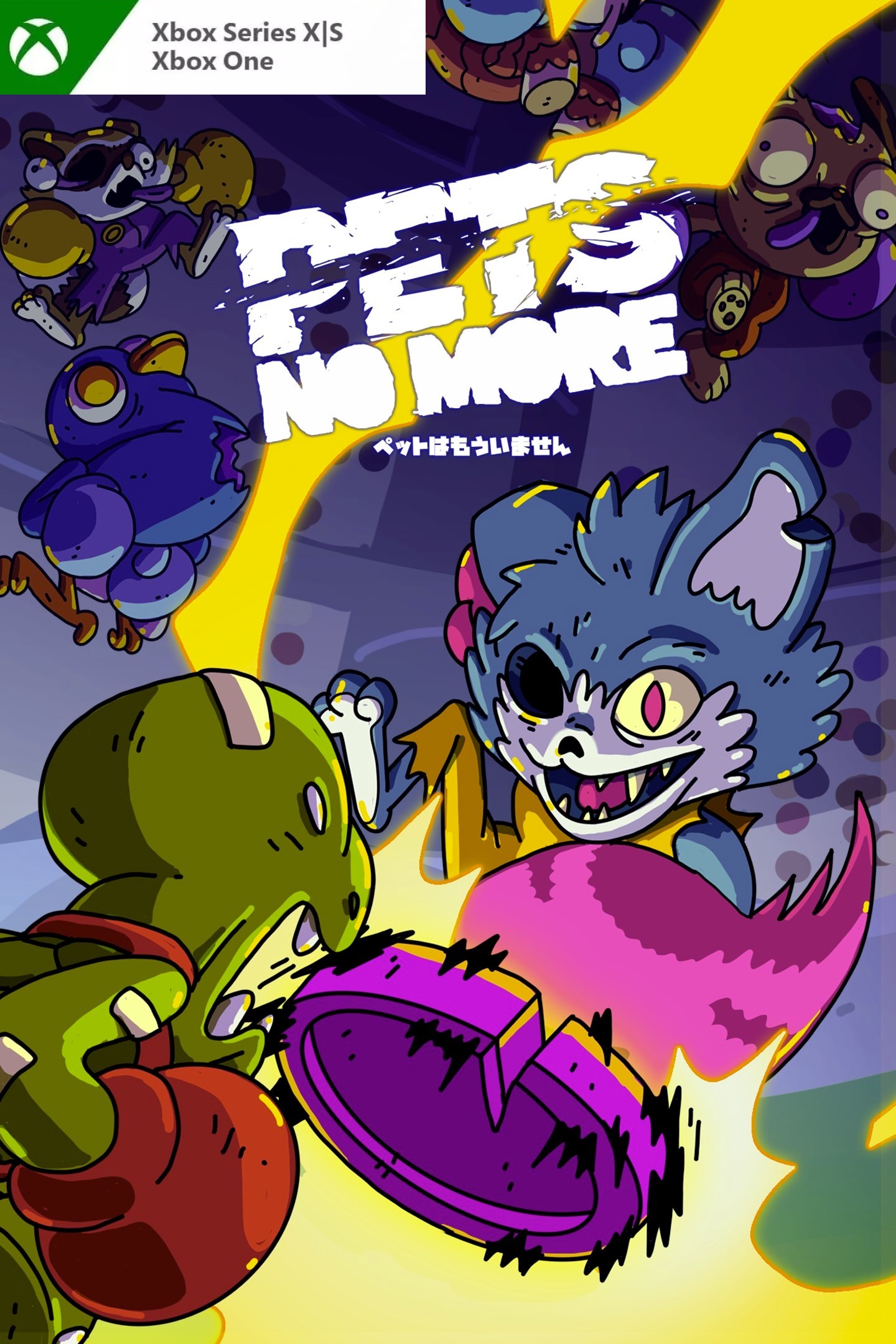 Pets no more
