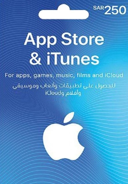 Apple iTunes Gift Card 250 SAR