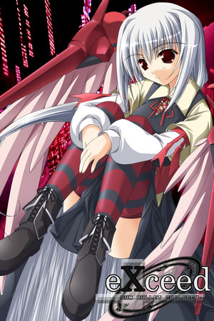 eXceed - Gun Bullet Children