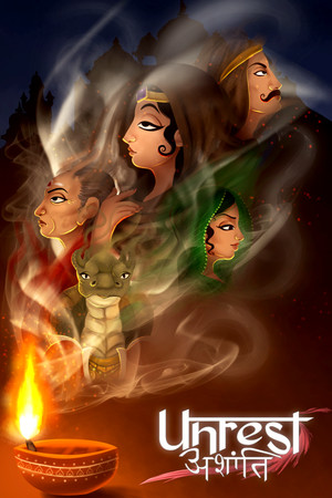 Unrest game cover