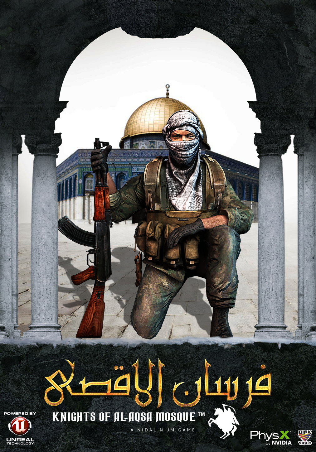 Fursan al-Aqsa: The Knights of the Al-Aqsa Mosque