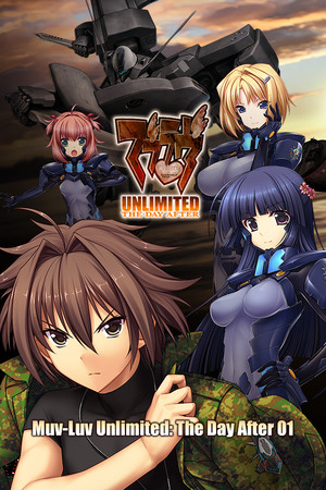 [TDA01] Muv-Luv Unlimited: THE DAY AFTER - Episode 01 REMASTERED game cover