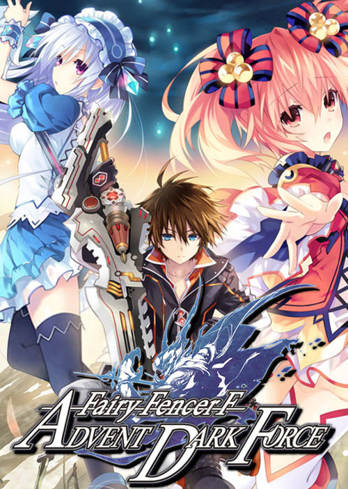 Fairy Fencer F Advent Dark Force Deluxe Pack (DLC)