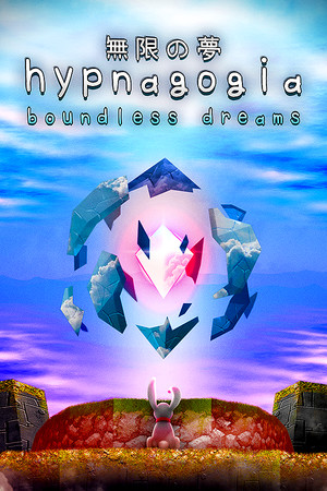 Hypnagogia 無限の夢 Boundless Dreams game cover