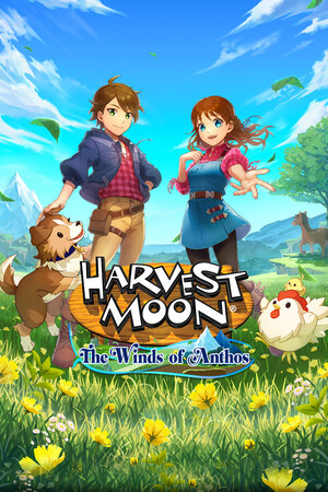 Harvest Moon: The Winds of Anthos game cover