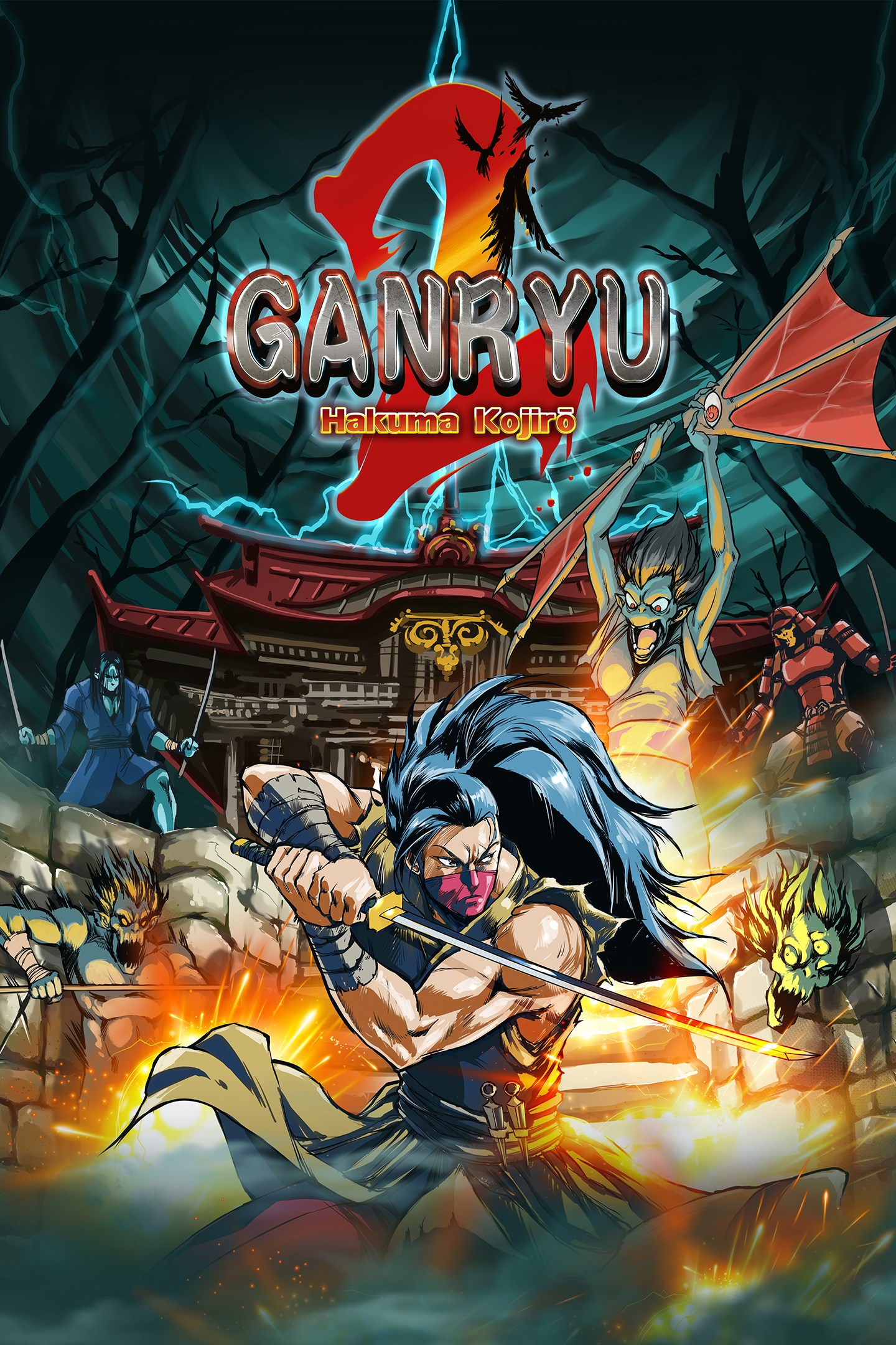 Ganryu 2 game cover