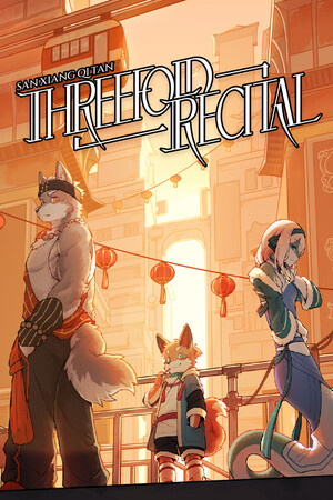 Threefold Recital game cover