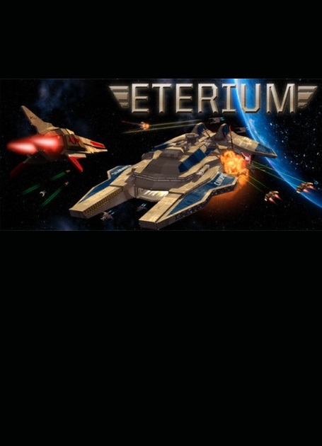 Eterium