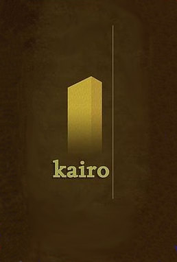 Kairo game cover