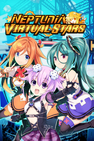 Neptunia Virtual Stars - Kizuna AI: Summer Style Outfit