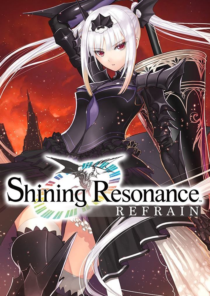 Shining Resonance Refrain game cover