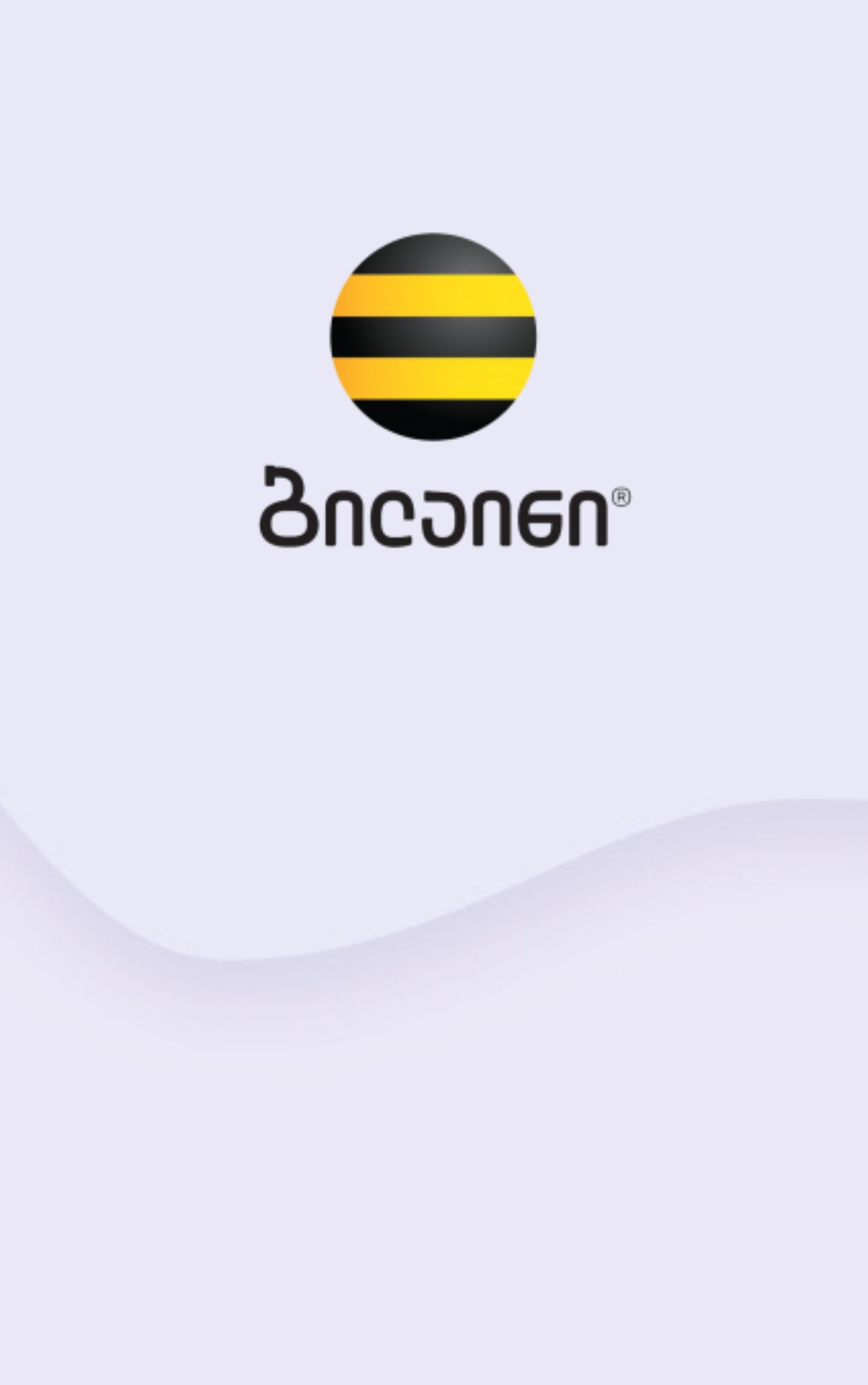 Recharge Beeline - top up Tajikistan