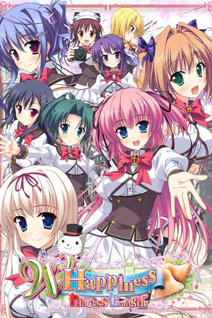 Princess Evangile W Happiness - Steam Edition game cover