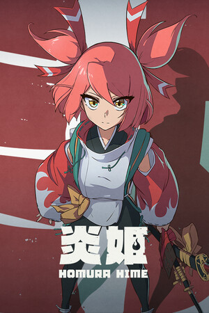 Homura Hime game cover