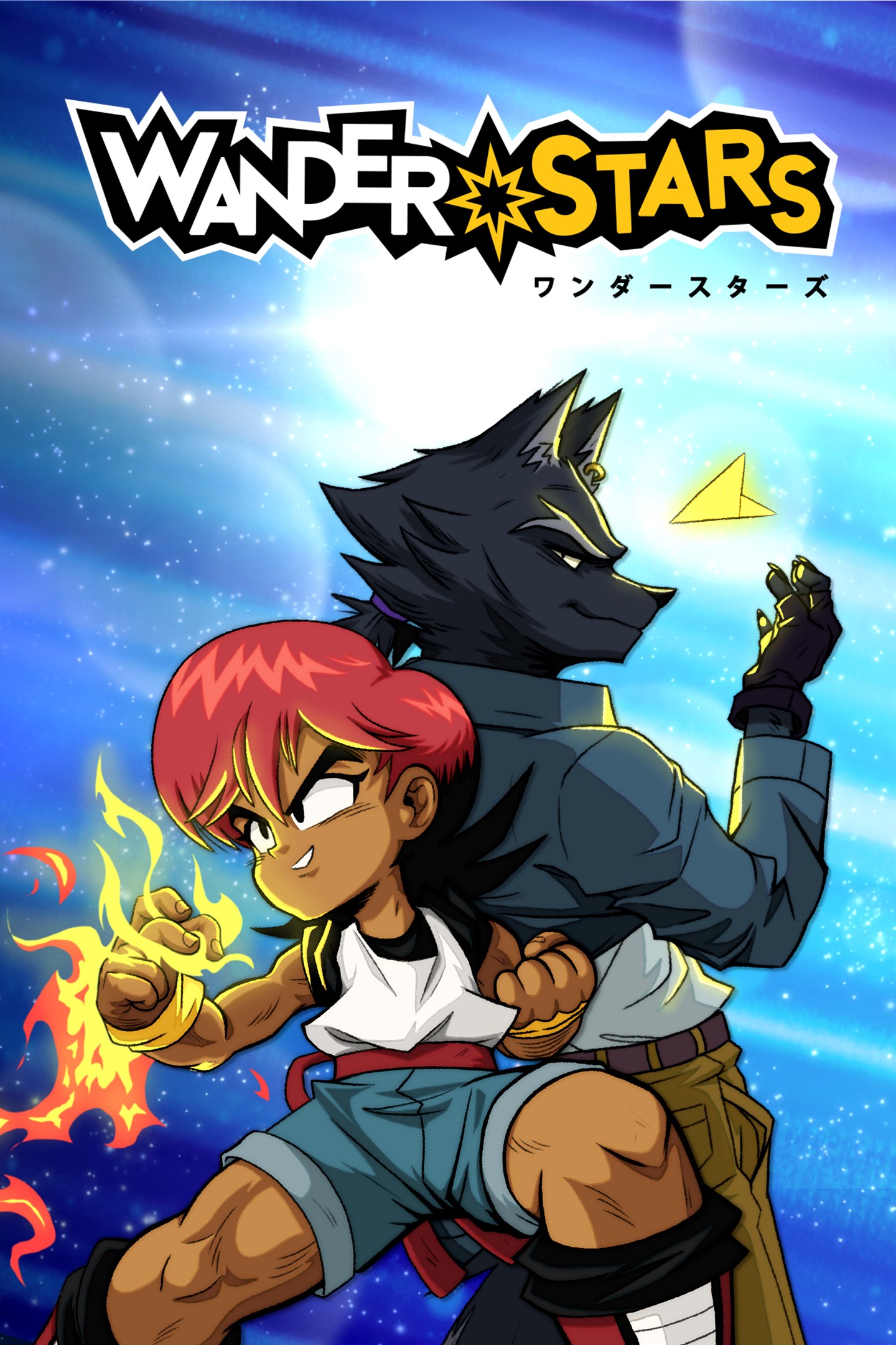 Wander Stars