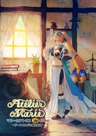 Atelier Marie Remake: The Alchemist of Salburg game cover