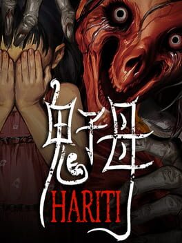 Hariti game cover