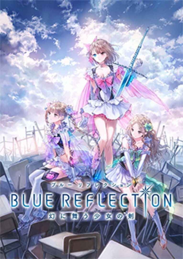 BLUE REFLECTION game cover