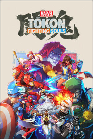 Marvel Tokon: Fighting Souls | Digital Deluxe Edition Steam Key (PC) LATAM