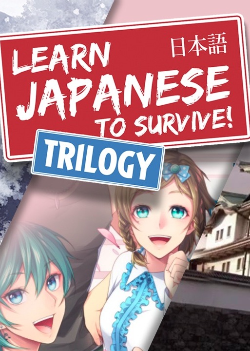 Learn Japanese To Survive! Trilogy