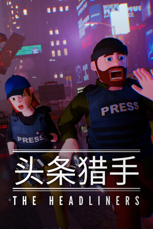 The Headliners game cover