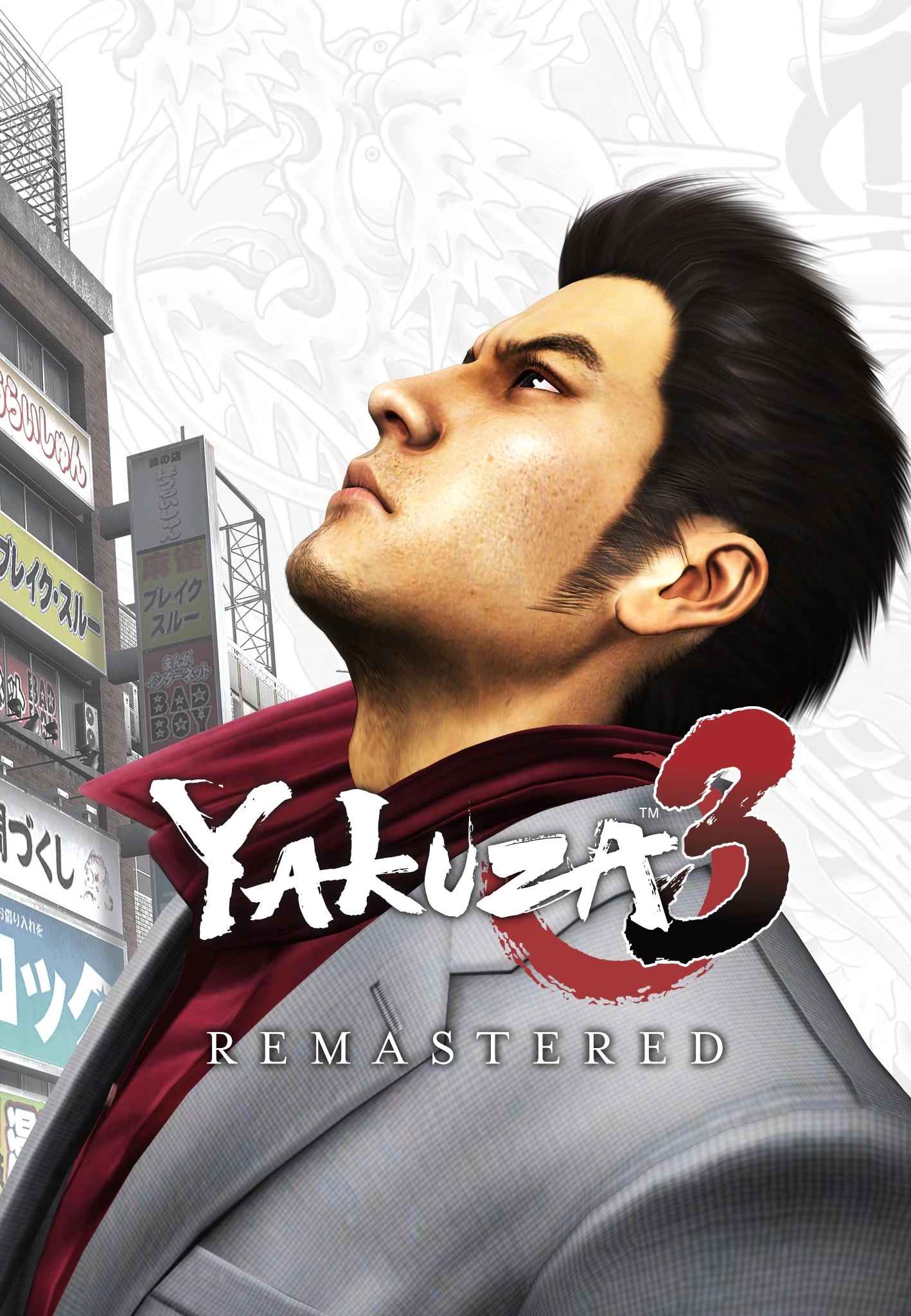 Yakuza 3 Remastered game cover