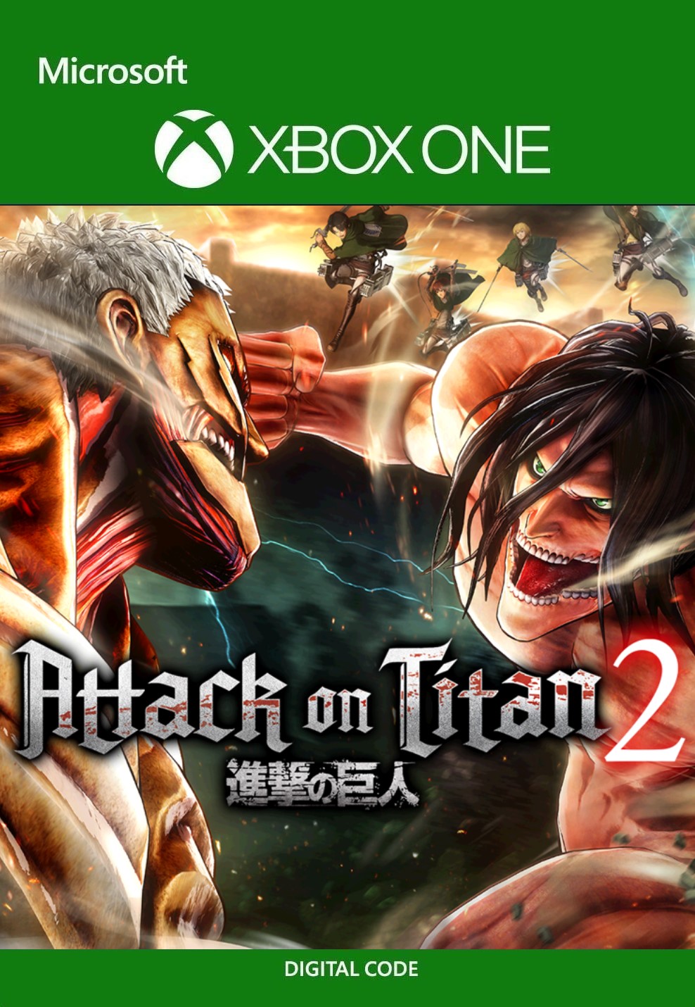 Attack on Titan 2