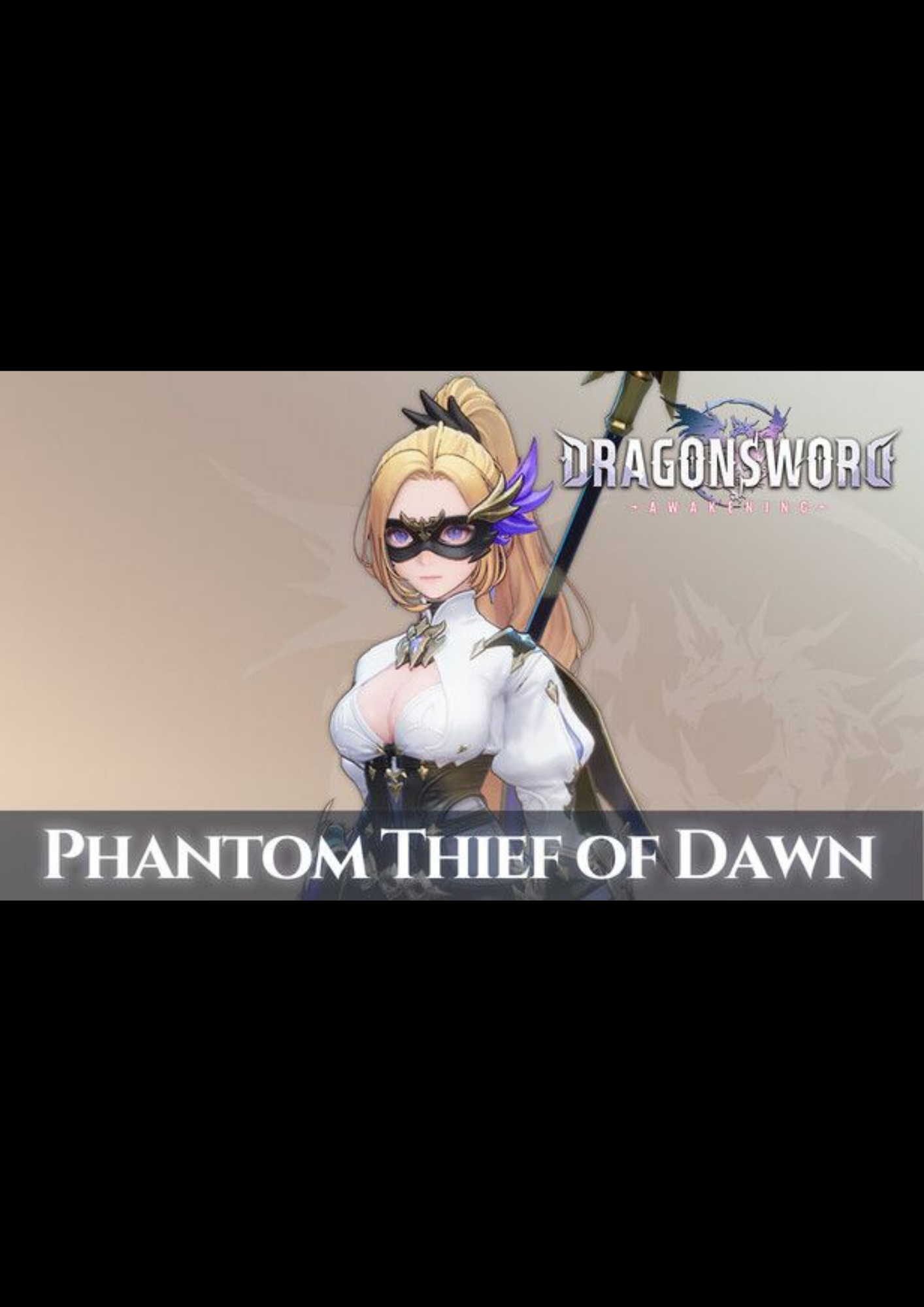 DragonSword : Awakening - Costume : Phantom Thief of Dawn game cover