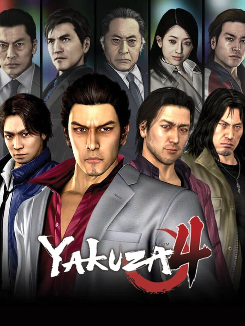 Yakuza 4 Remastered game cover