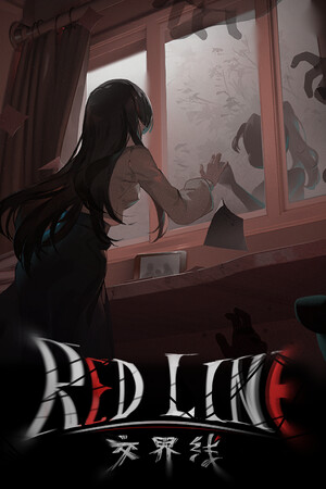 Red Line game cover
