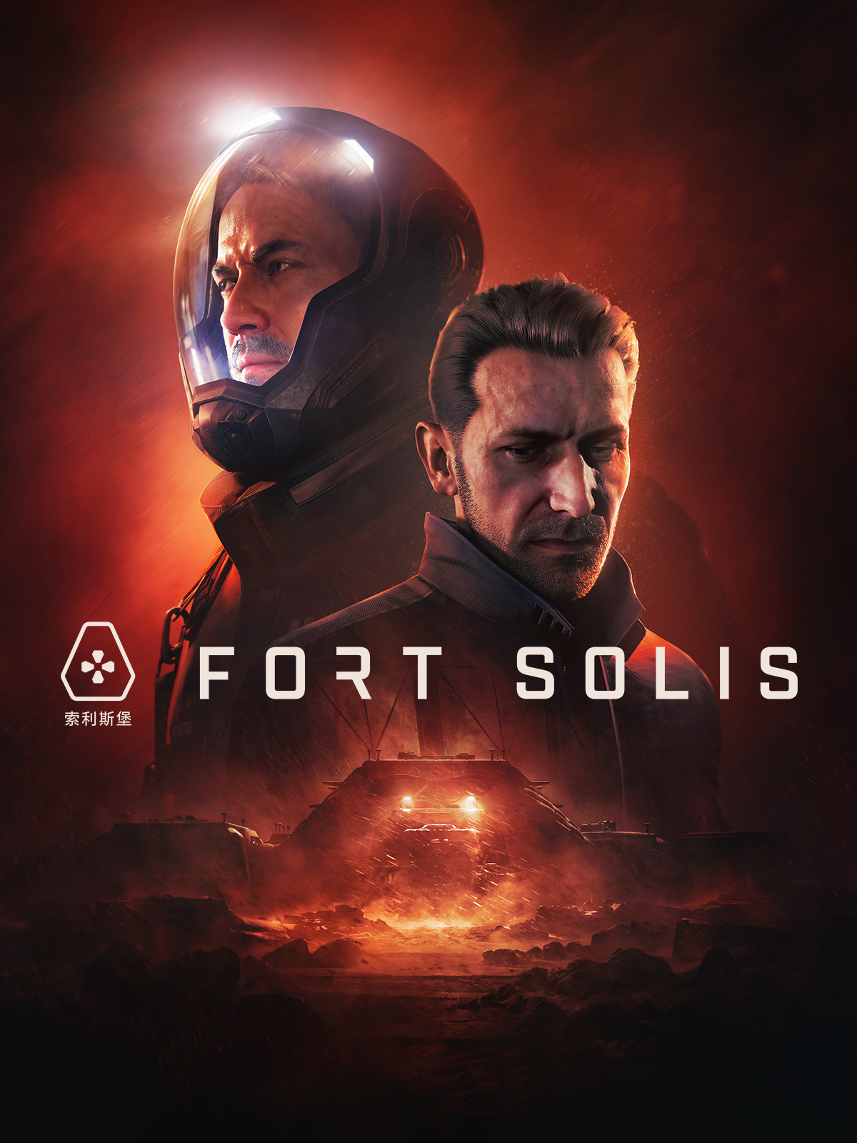 Fort Solis game cover