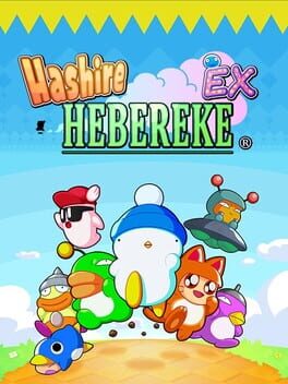 Hashire HEBEREKE: EX Steam Key (PC) GLOBAL