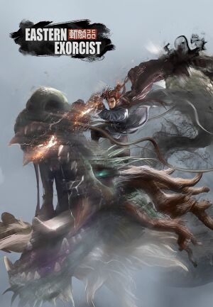 Eastern Exorcist Steam Key GLOBAL