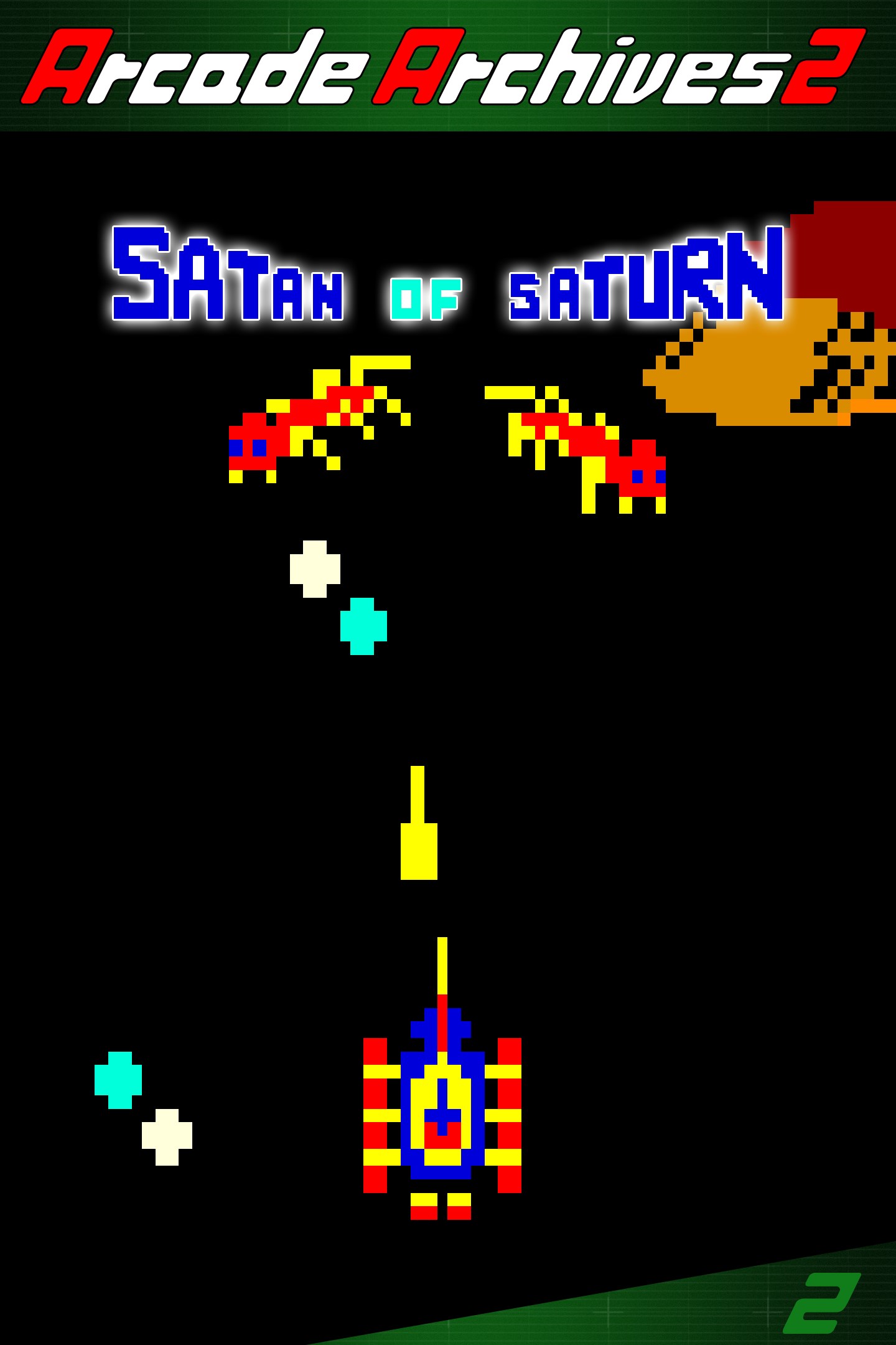 Arcade Archives 2 SATAN OF SATURN
