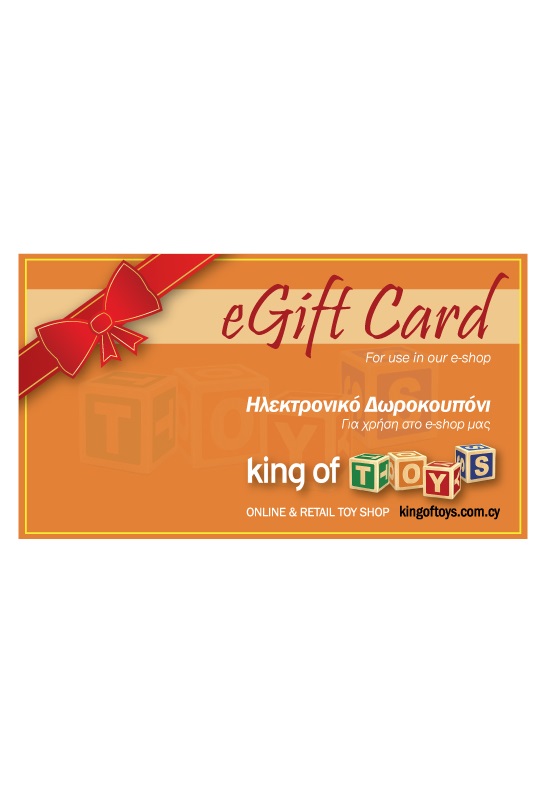 King of Toys Gift Card 10 EUR
