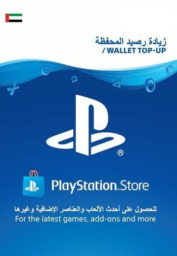 PlayStation Network Card PSN Card 21 USD