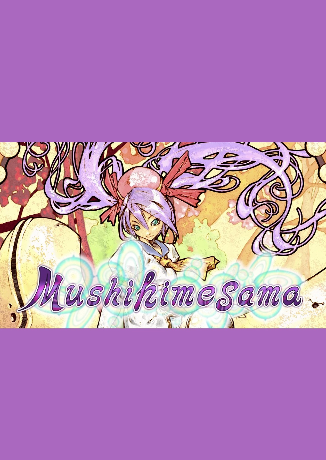 Mushihimesama game cover